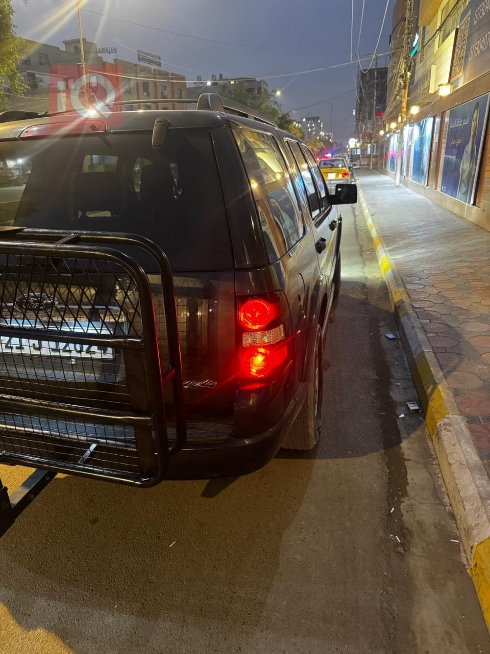 فورد إكسبلورر